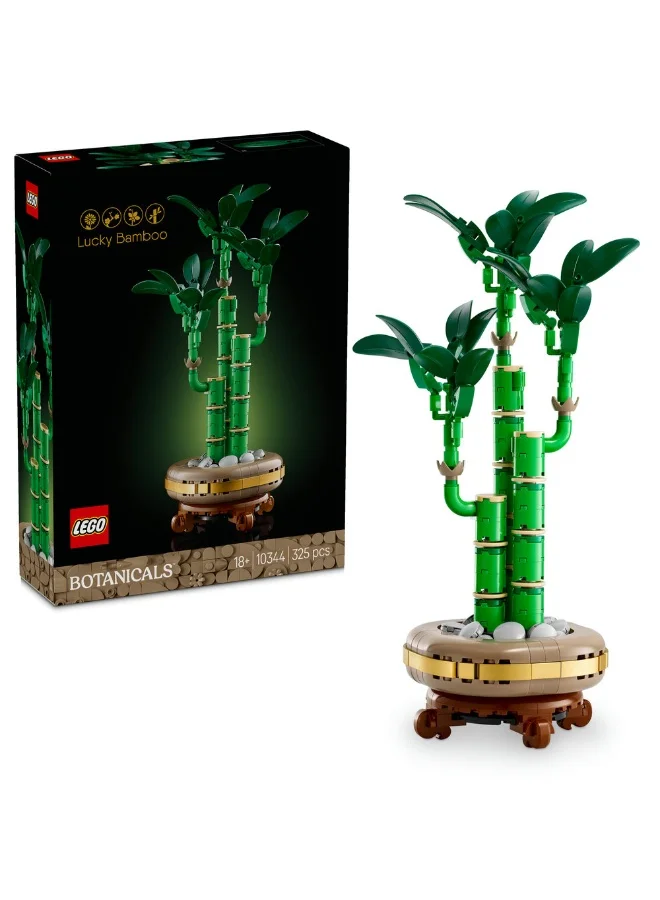 Building Blocks Lucky Bamboo Artificial Plant Set (Premium Decorative Botanical Display, 325 Pieces) eqr8l