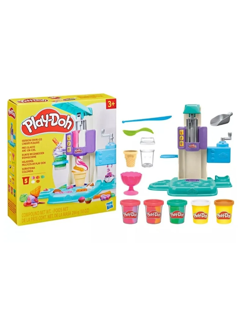 Modeling Compound Rainbow Party Pack (50 Mini Units, 13 Assorted Colors) for Kids Arts and Crafts w26r5