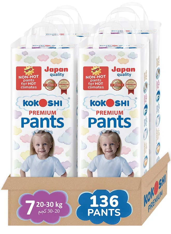 Kokoshi Premium Baby Pants Size 7 (20¨C30kg), Ultra-Soft Breathable Pull-Up Nappies (136 pcs) 6w7n8