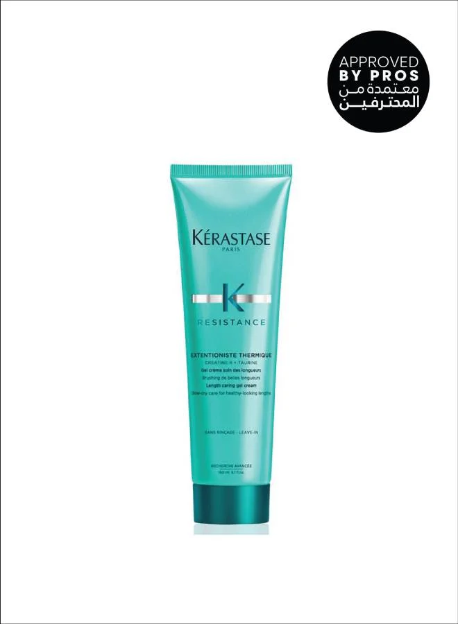 Kerastase Resistance Extentioniste Thermique Heat Protecting Cream for Damaged Hair (150 mL) t192e