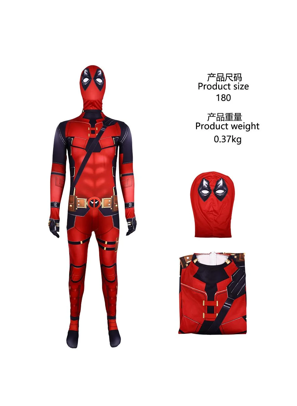 Bluejw Premium Superhero Jumpsuit Cosplay Costume Set for Adults (Red and Black, One Size) d4t1u