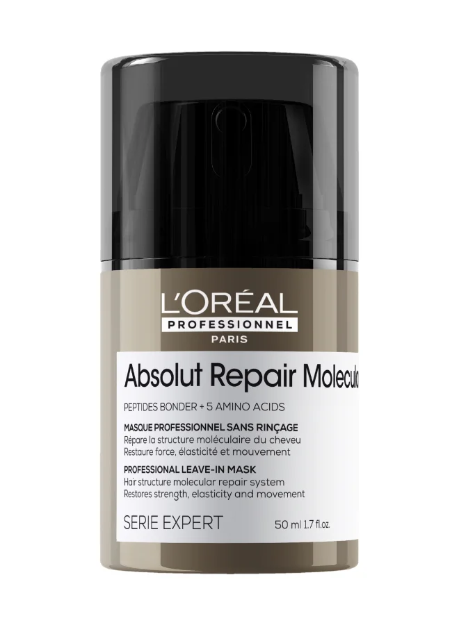 Professional Hair Repair Leave-In Mask Heat Protectant For Damaged Hair (50 mL) s91jo