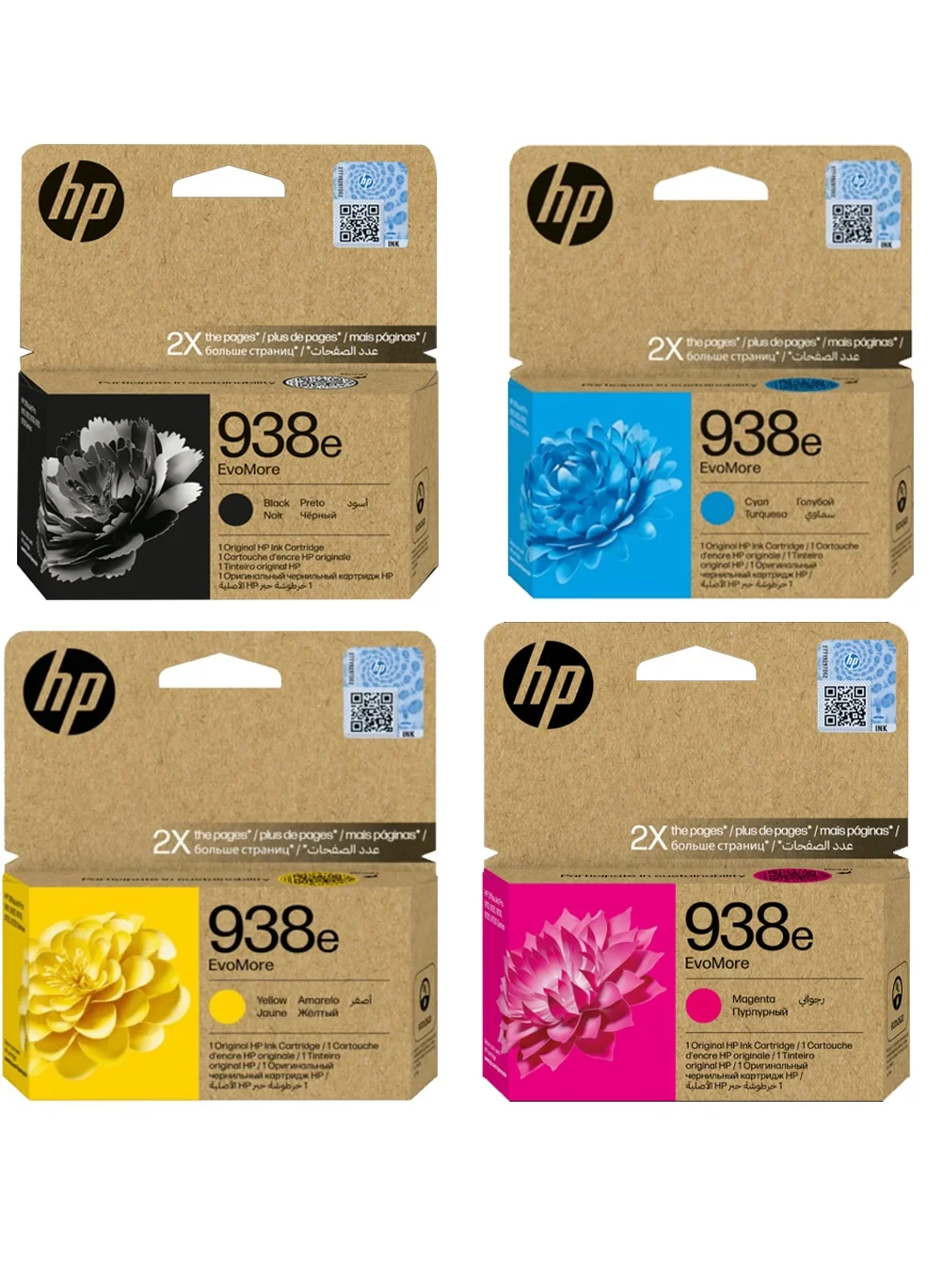 EvoMore High Yield Ink Cartridge Combo Pack (Black, Cyan, Magenta, Yellow) for Professional Office Printers gtdqn