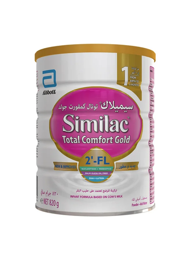 Premium Infant Formula Stage 1 Powder (820g) 71krh