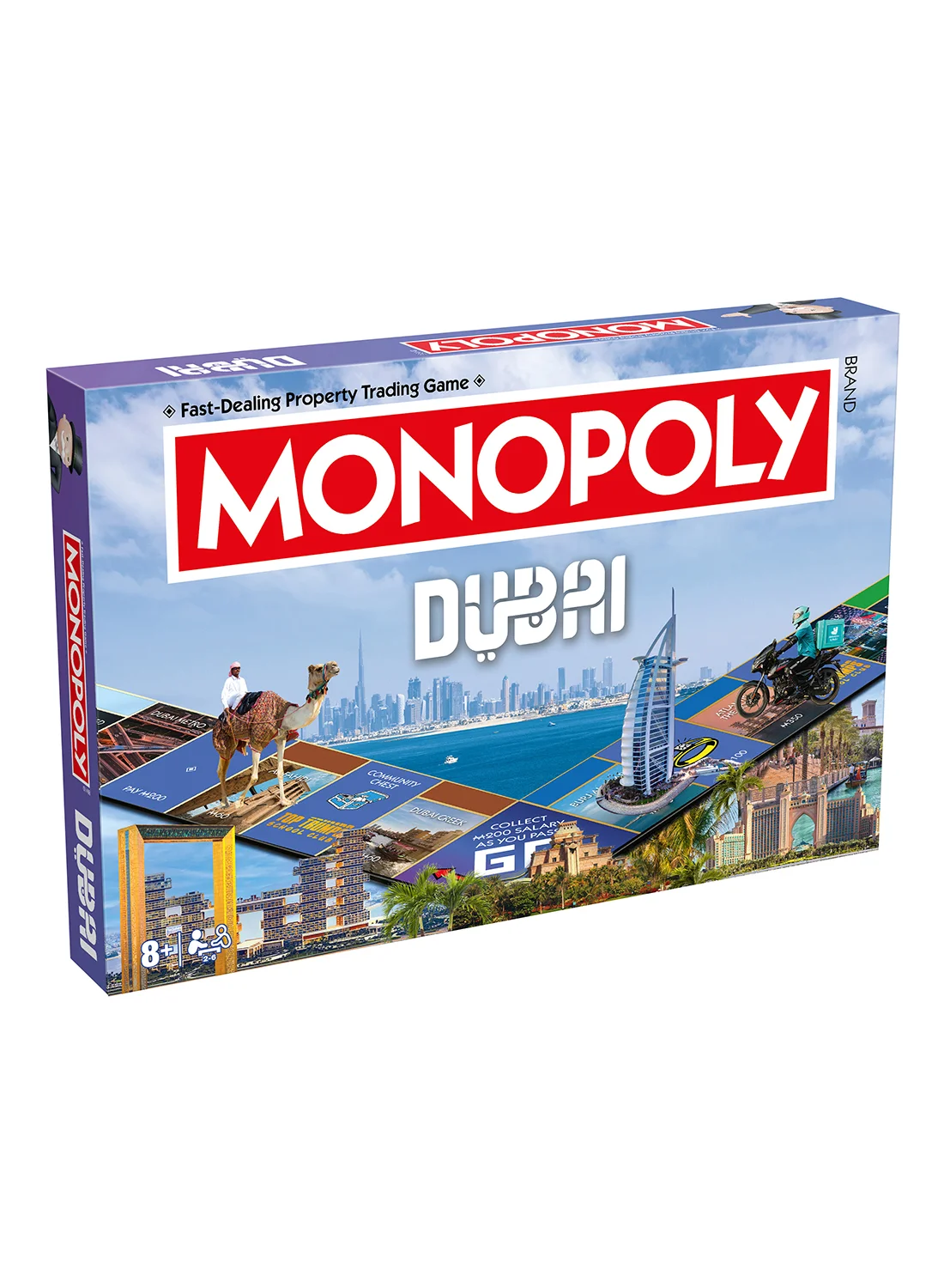Premium Dubai Edition Board Game Strategy Activity Set for Families and Kids (1 Set) izfzy