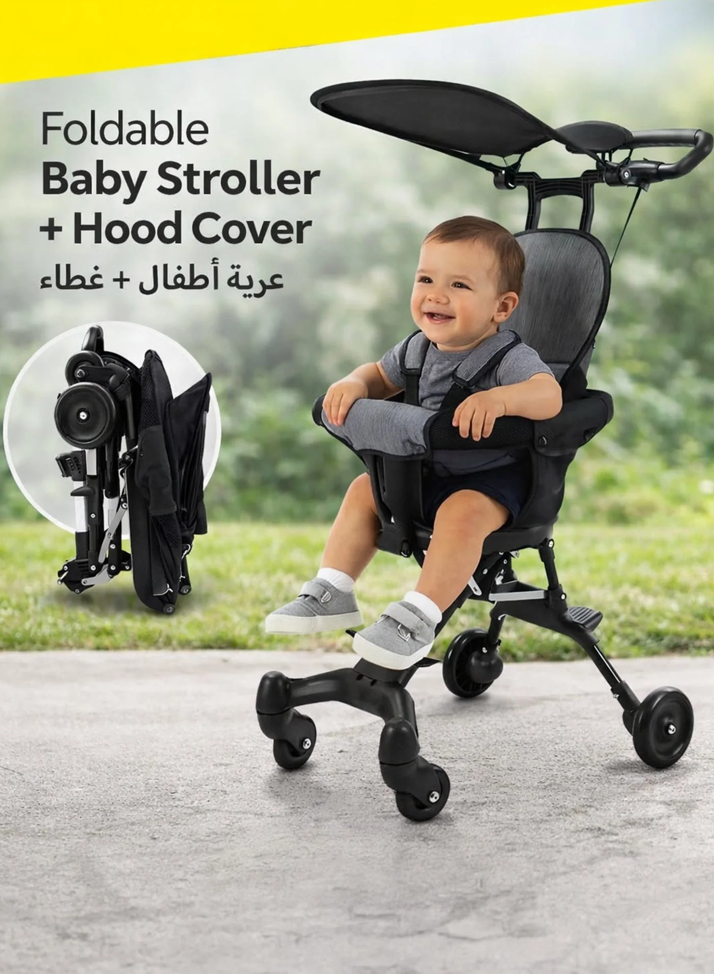 DBLEW Lightweight Compact Travel Stroller with Adjustable Handle and Backrest (Foldable, For Toddlers) q20w7