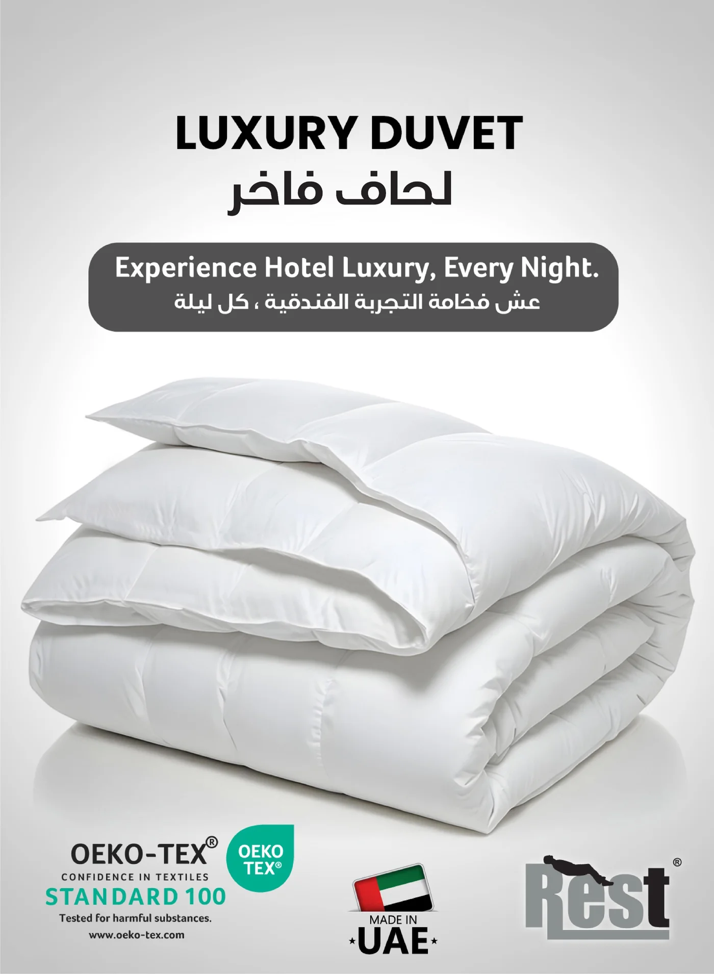 REST Luxury Hotel Duvet Ultra Soft Down Alternative Comforter (White, 220x240 cm) Premium All Season Bedding Insert 3q1sz