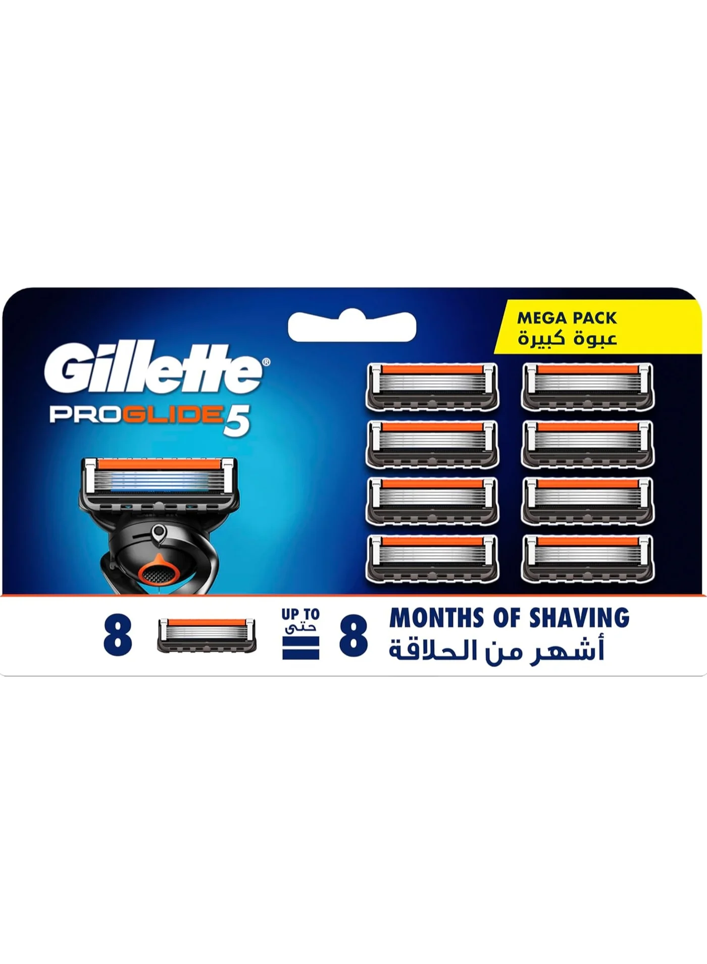Premium Pro Glide Replacement Blades (8 Pieces) for Men - Smooth Shaving Performance 2z9m6