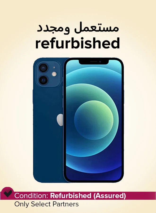 Premium Smart 5G Smartphone 128GB 6.1-inch Display High-Performance Mobile Device (Blue, 128GB) cx3xg