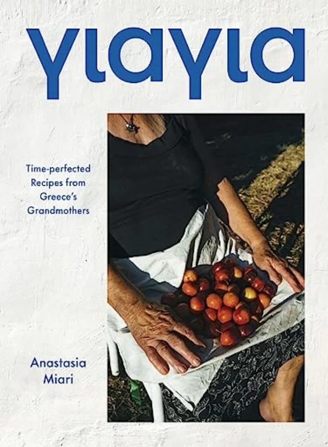 Yiayia Time-Perfected Recipes From Greece Grandmothers Hardcover Culinary Book nm20r