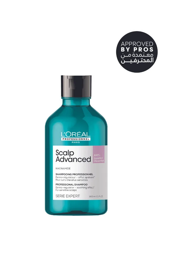 Professional Scalp Soothing Shampoo for Sensitive Skin (300 mL) 7gt6l