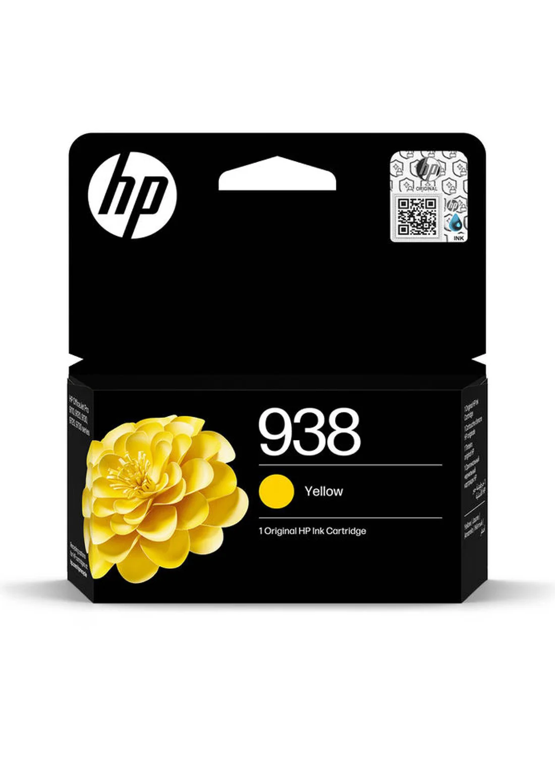 Premium Yellow Ink Cartridge for Professional Printing (938 Series, 1 Pack) gkqz9