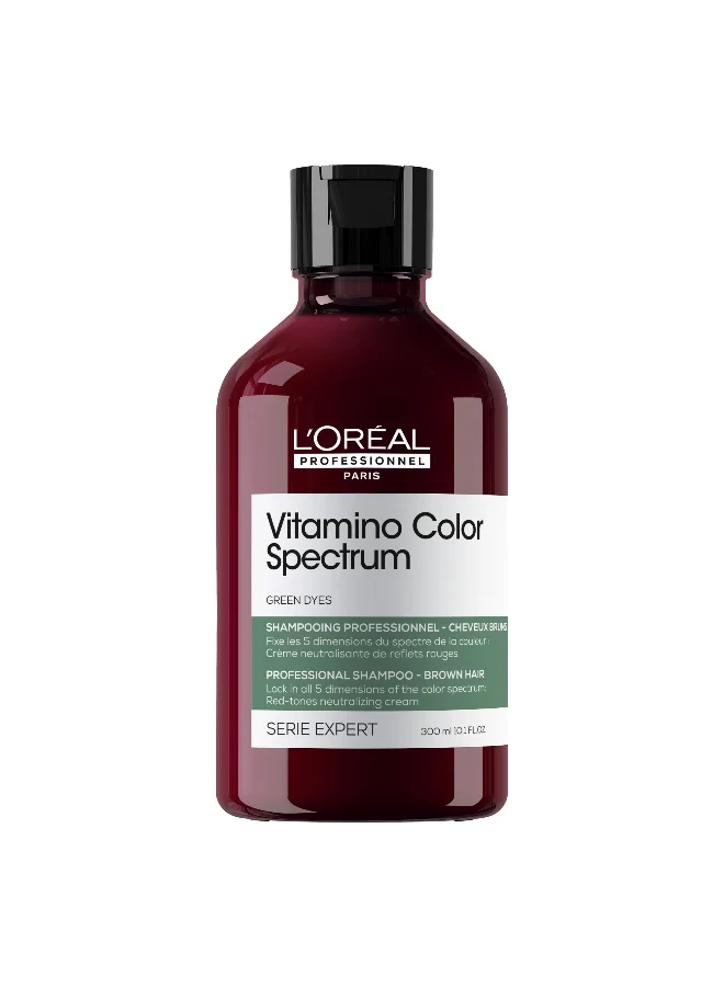 Professional Color Radiance Shampoo for Color-Treated Hair (Green, 300 mL) h4nkj