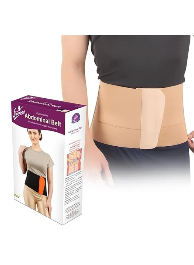 Premium Abdominal Support Belt Breathable Waist Binder for Post-Surgery Recovery and Core Stability (XL, 20cm Width) 4aump