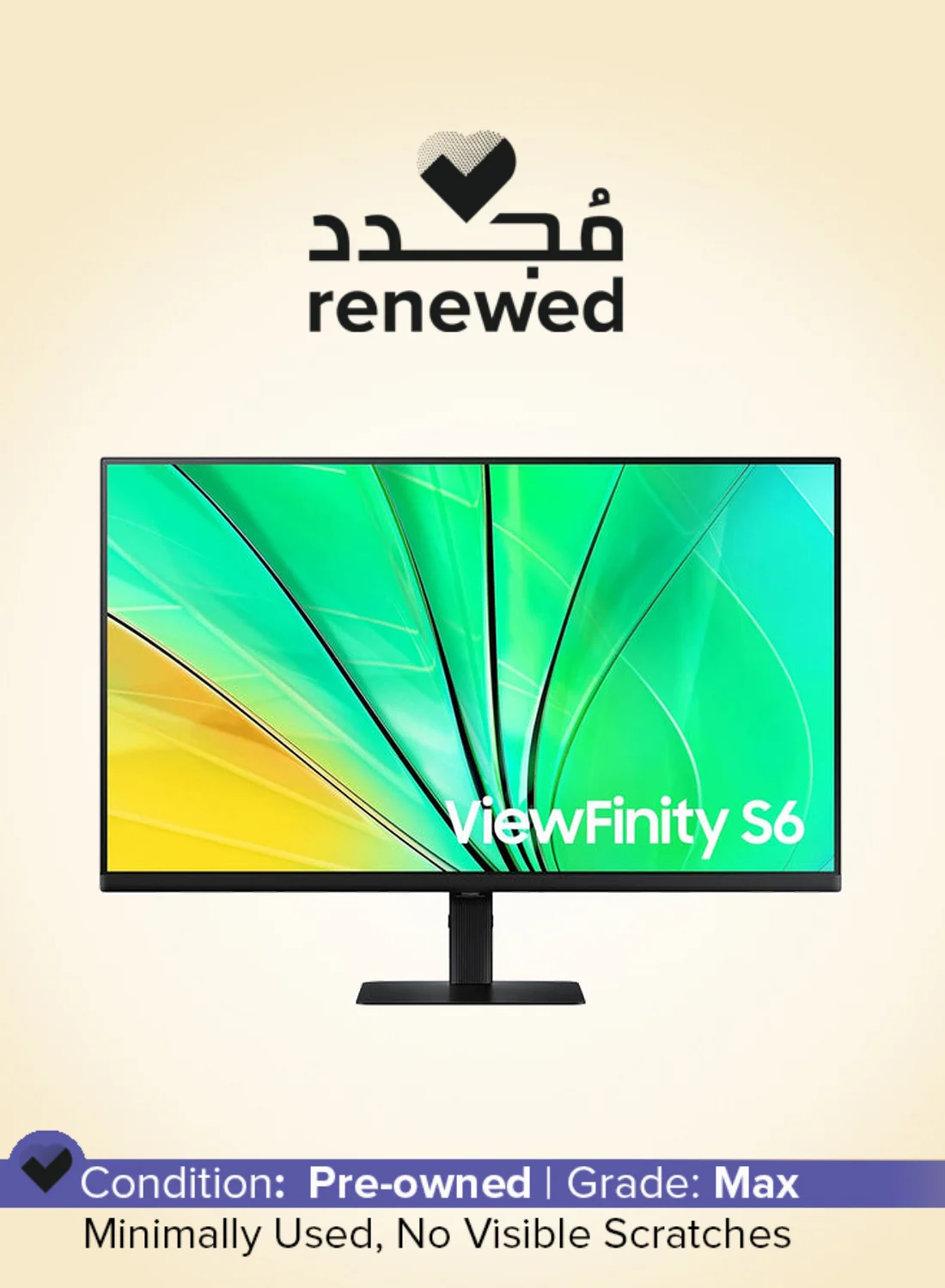 Ultra-HD 32-inch QHD LED Monitor (100Hz, Black, 81.28 cm) swyfy