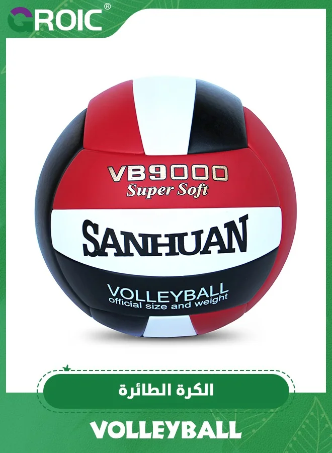 GROIC Official Size 5 Volleyball Premium PU Leather Soft-Touch Ball for Outdoor Beach and Park Training (Size 5) a5ap9