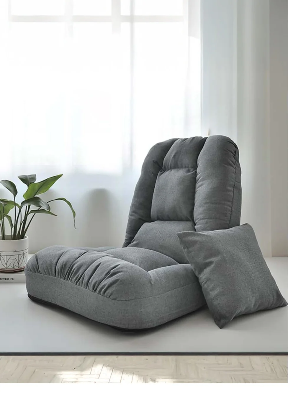 WALALLA Adjustable Floor Sofa Chair with Memory Foam and 5-Position Backrest (2 Pack, Grey) iqchx
