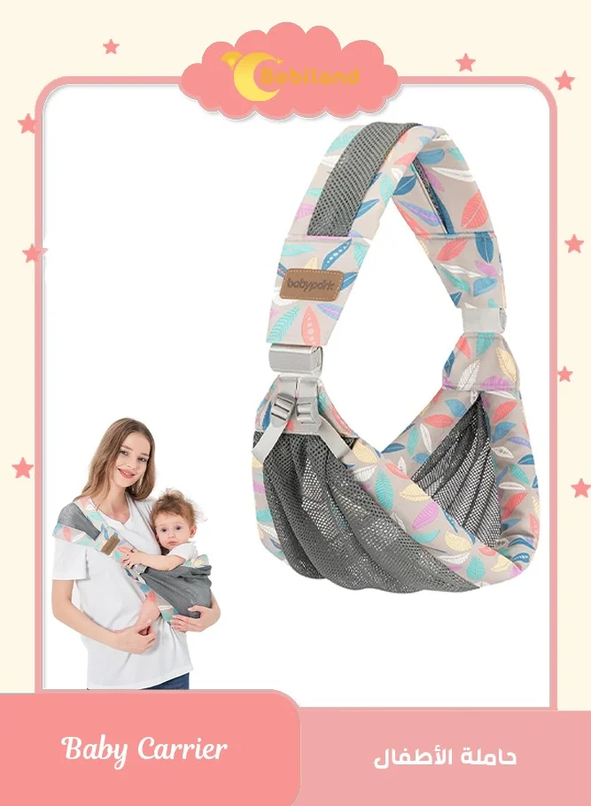 Bebiland Adjustable Baby Carrier 3D Mesh Breathable Sling Wrap for Newborns and Toddlers (Leaf, One Size) v63zf