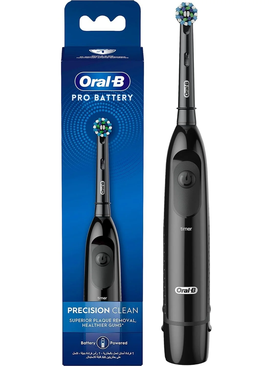 Premium Electric Toothbrush for Superior Plaque Removal (1 Count) i6hdv