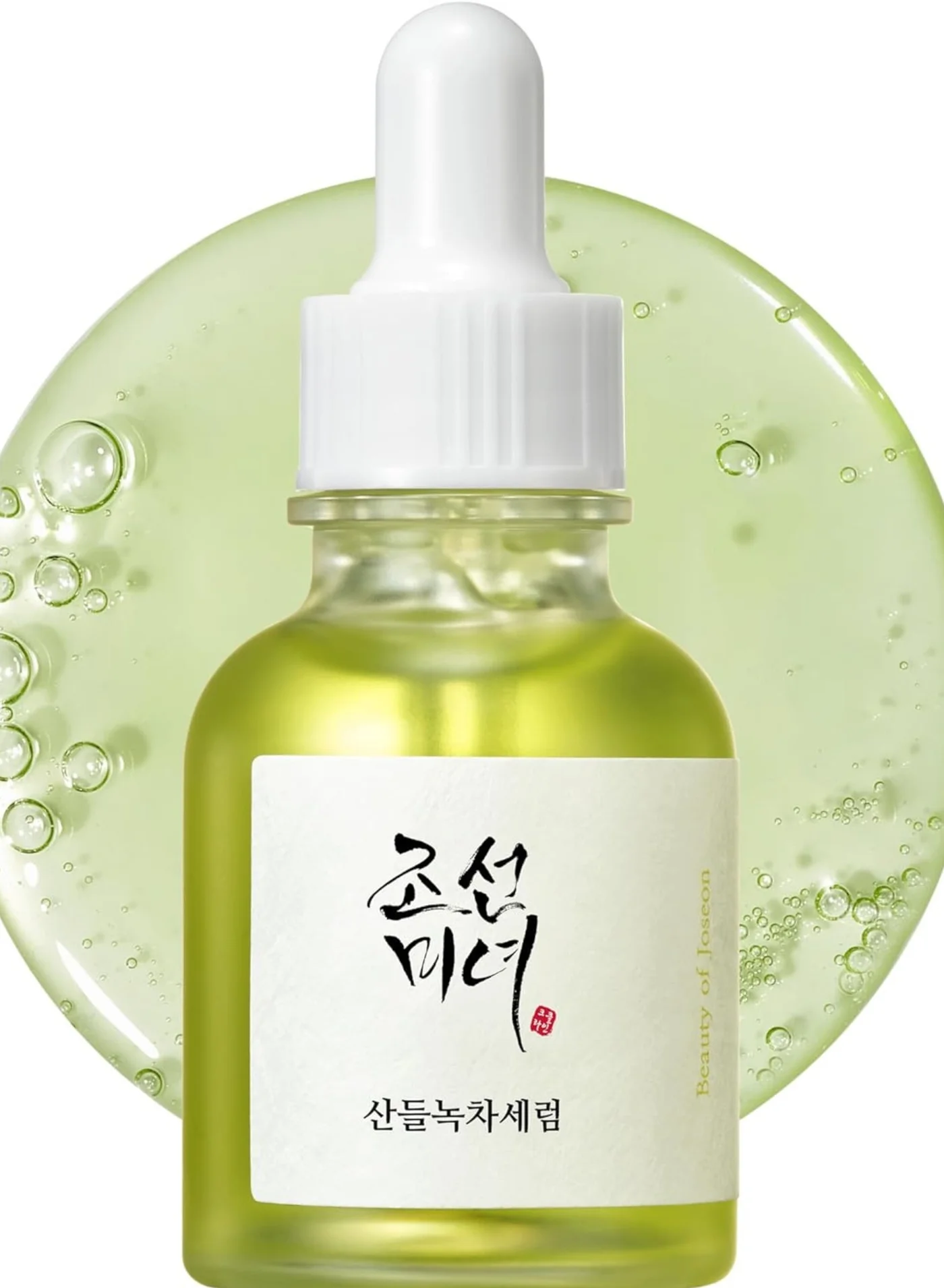 Beauty of Joseon Calming Serum with Green Tea and Panthenol for Sensitive Skin (30 mL) zxc3c