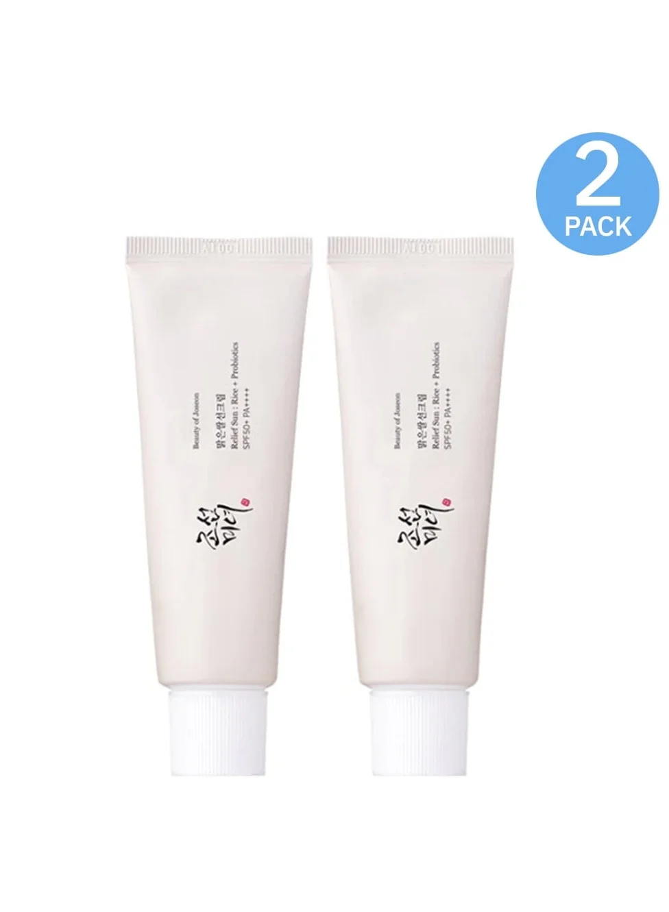 Beauty of Joseon Relief Sun Rice + Probiotics Lightweight Daily Sunscreen (2 Pieces, 100 mL) j1kpj