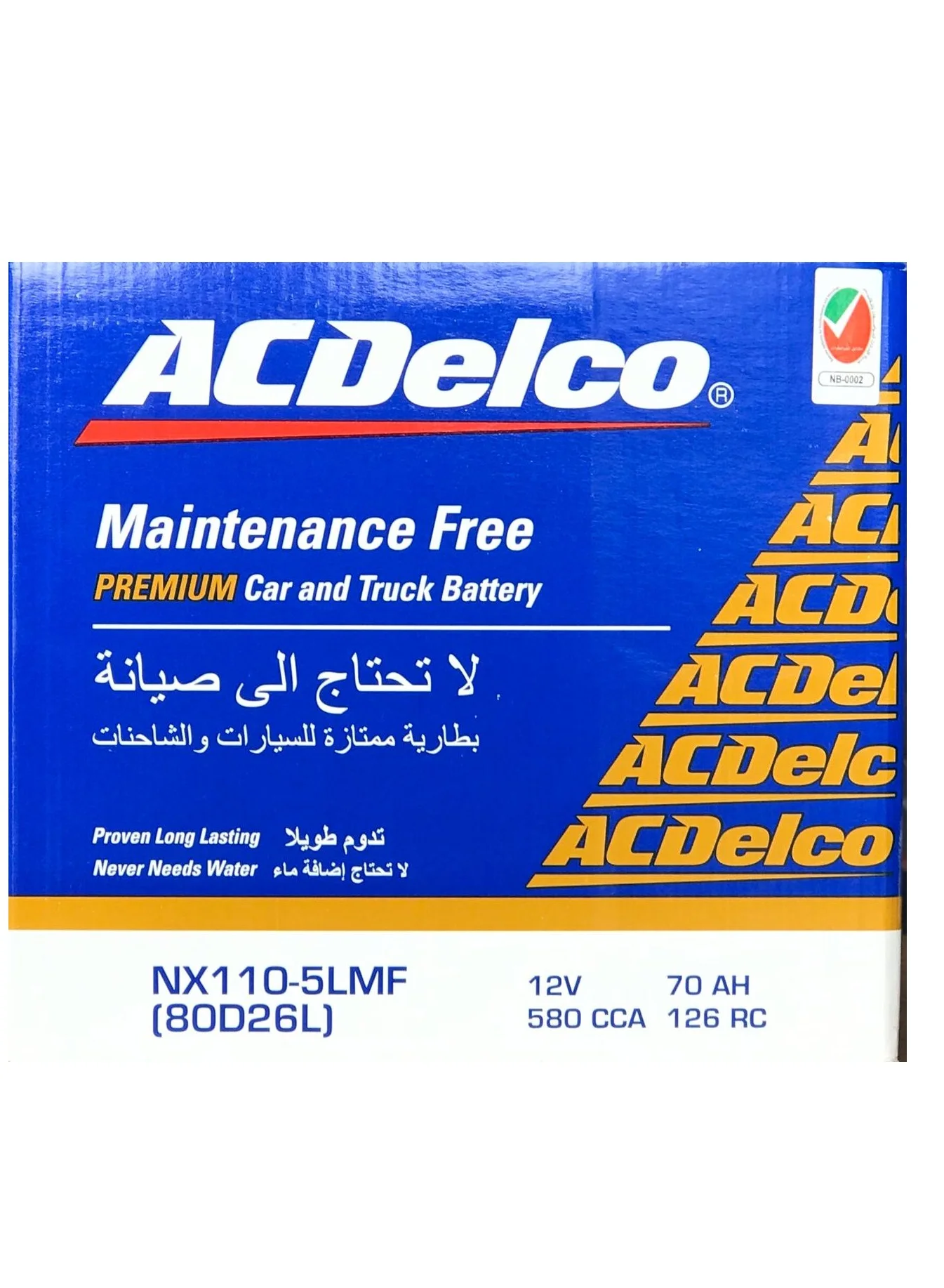 Ac Delco Maintenance-Free Car Battery 12V 70AH 80D26L-MF Premium Automotive Power Source 78sxr