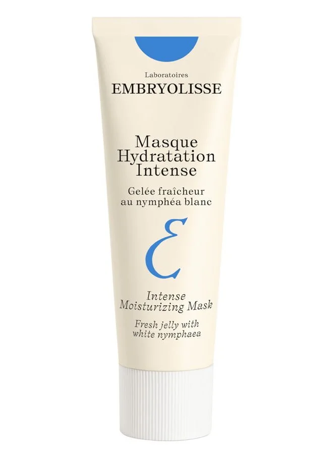 Premium Intense Moisturizing Face Mask with Hyaluronic Acid for Deep Hydration and Plumper-Looking Skin (50 mL) k3w3p