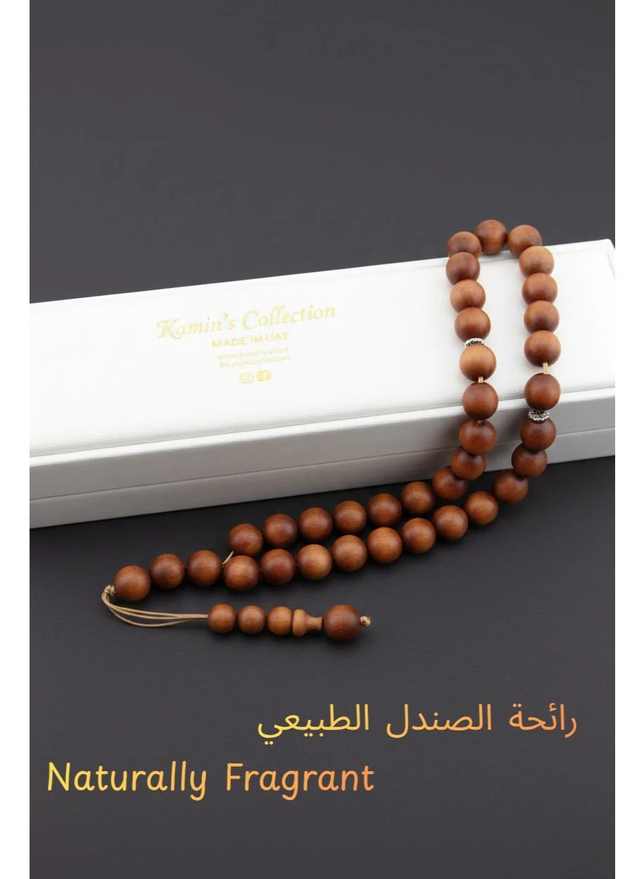Kamins Collection Aromatic Sandalwood Misbaha (33 Beads, 8mm) Traditional Prayer Tasbih for Men and Women 35t7x
