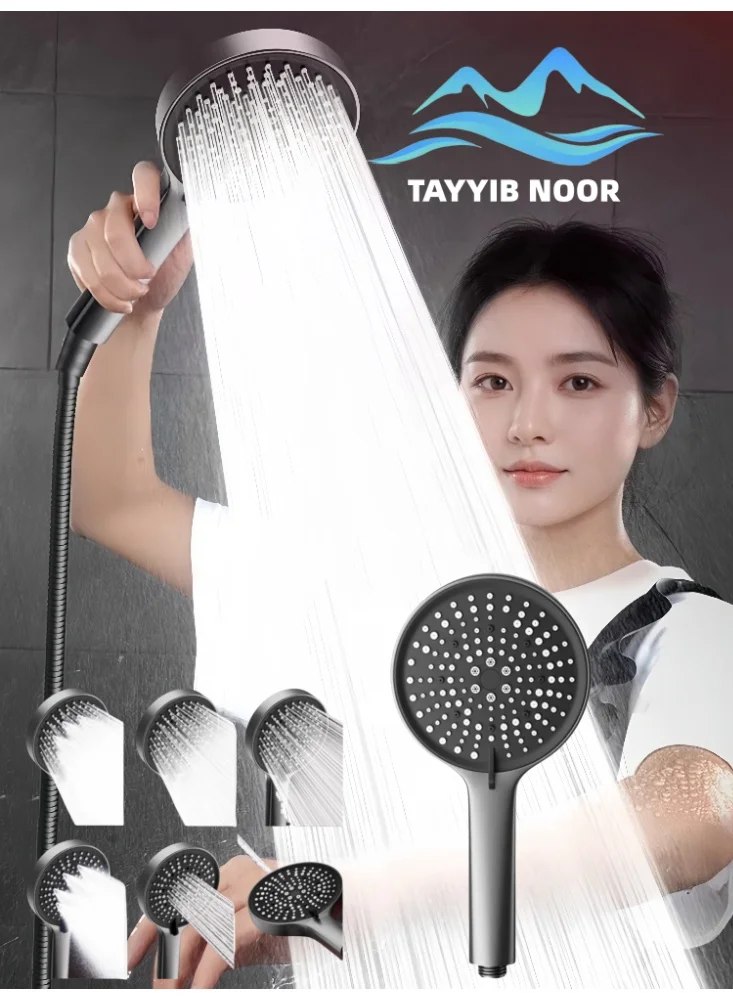 TAYYIB NOOR High Pressure Shower Head with 6 Spray Modes, Premium Filtration System for Pure Water, Large 125mm Panel (Silver, 125mm) a6mlg