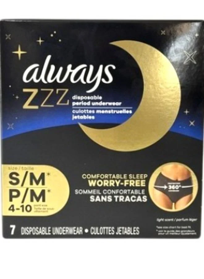 Premium Disposable Period Underwear for Women (S/M, 7 Count) 2oh67