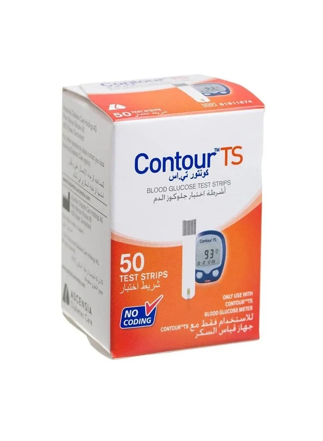 Blood Glucose Test Strips for Monitoring (50 Count) q6dgj