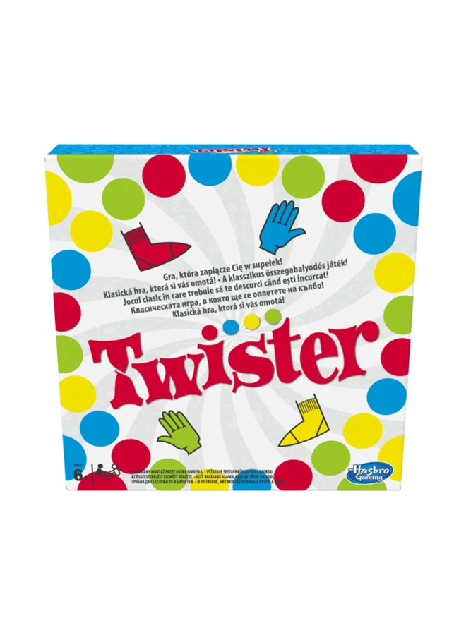Classic Floor Party Game for Family and Kids Interactive Indoor and Outdoor Activity Set (2 or More Players) wo3dn