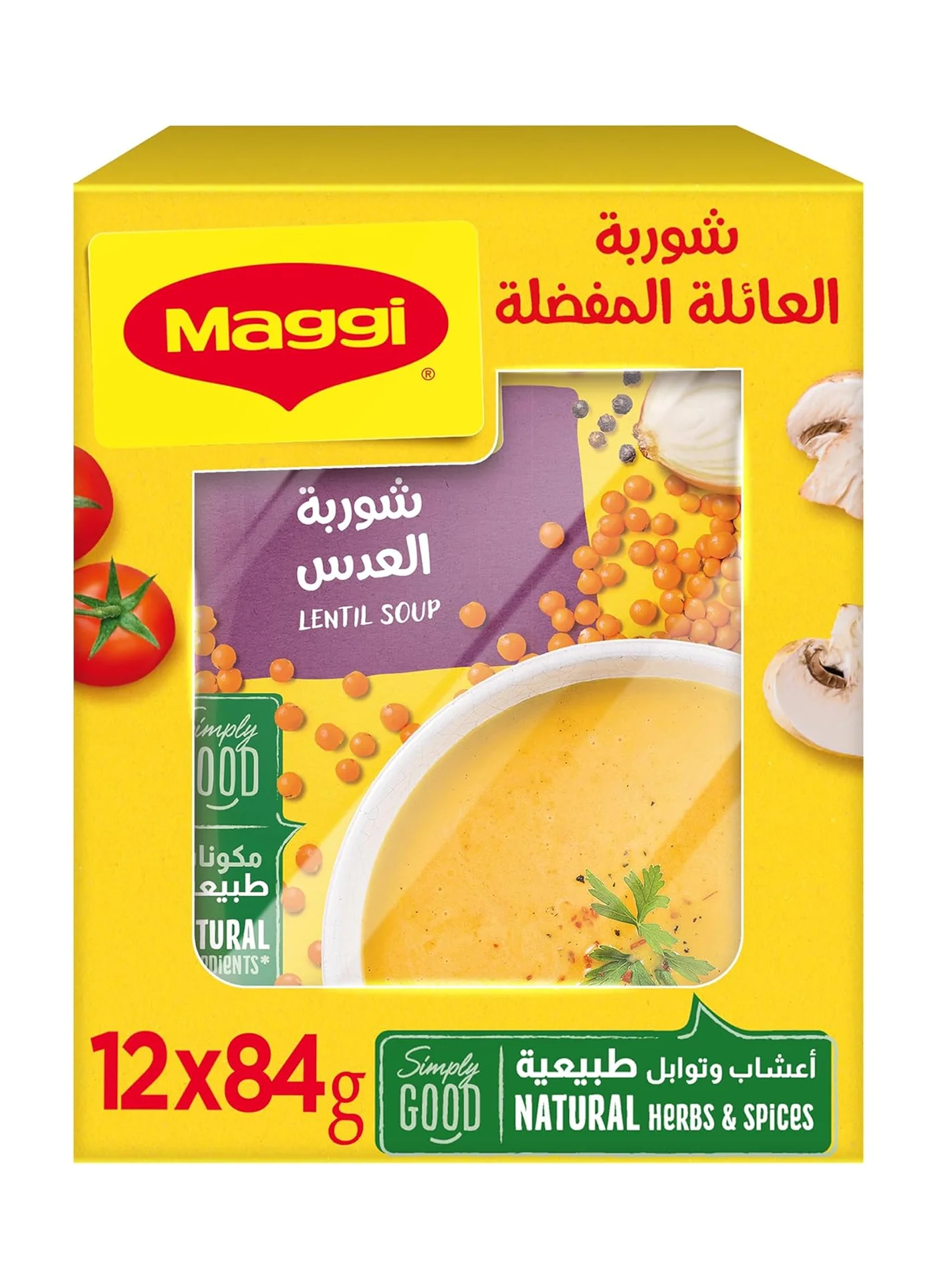 Maggi Lentil Soup Sachet (12 x 84g) Premium Instant Vegetable Soup Mix zg7eu