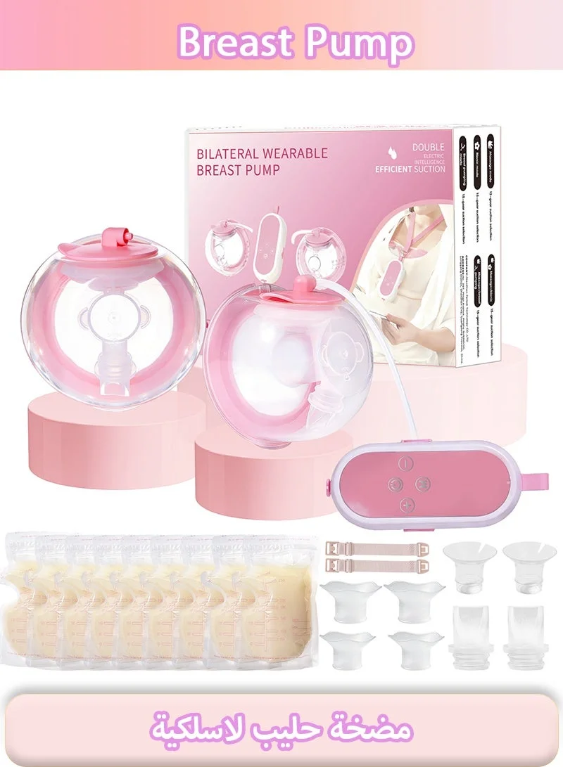 Serinovia Hands Free Wearable Breast Pump Electric Double Nursing Device with 5 Modes & 15 Levels (17/19/21mm Flange) d8d99