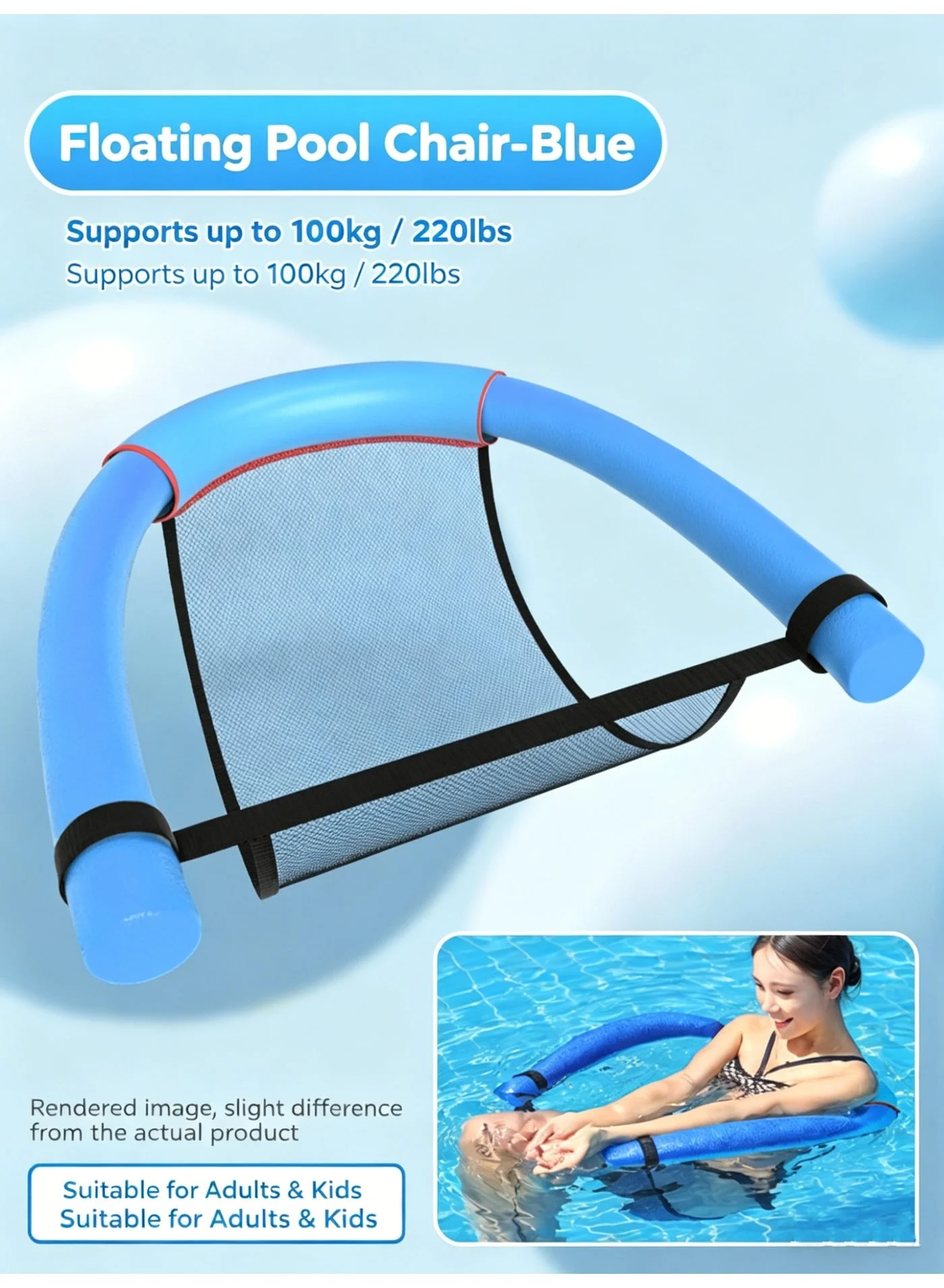 Premium Swimming Buoyancy Pool Noodle Solid Foam Floating Rod for Adults and Kids (150 cm) q32g0