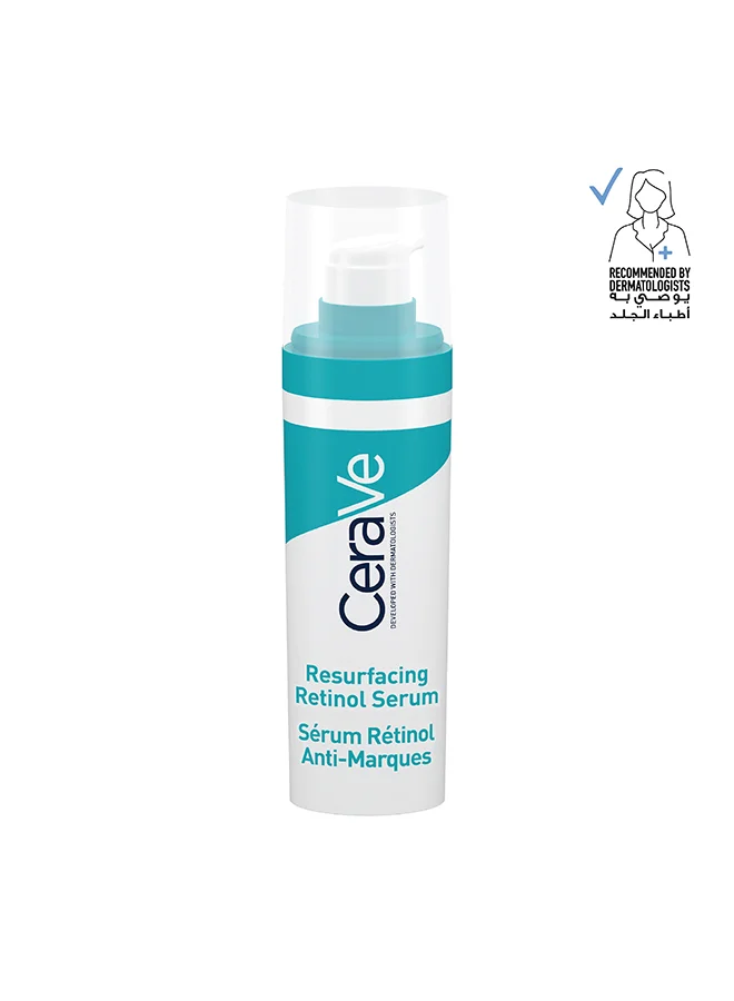 Premium Resurfacing Retinol Serum with Niacinamide and Licorice Root Extract for Smoother Skin Texture (30 mL) 8vybg