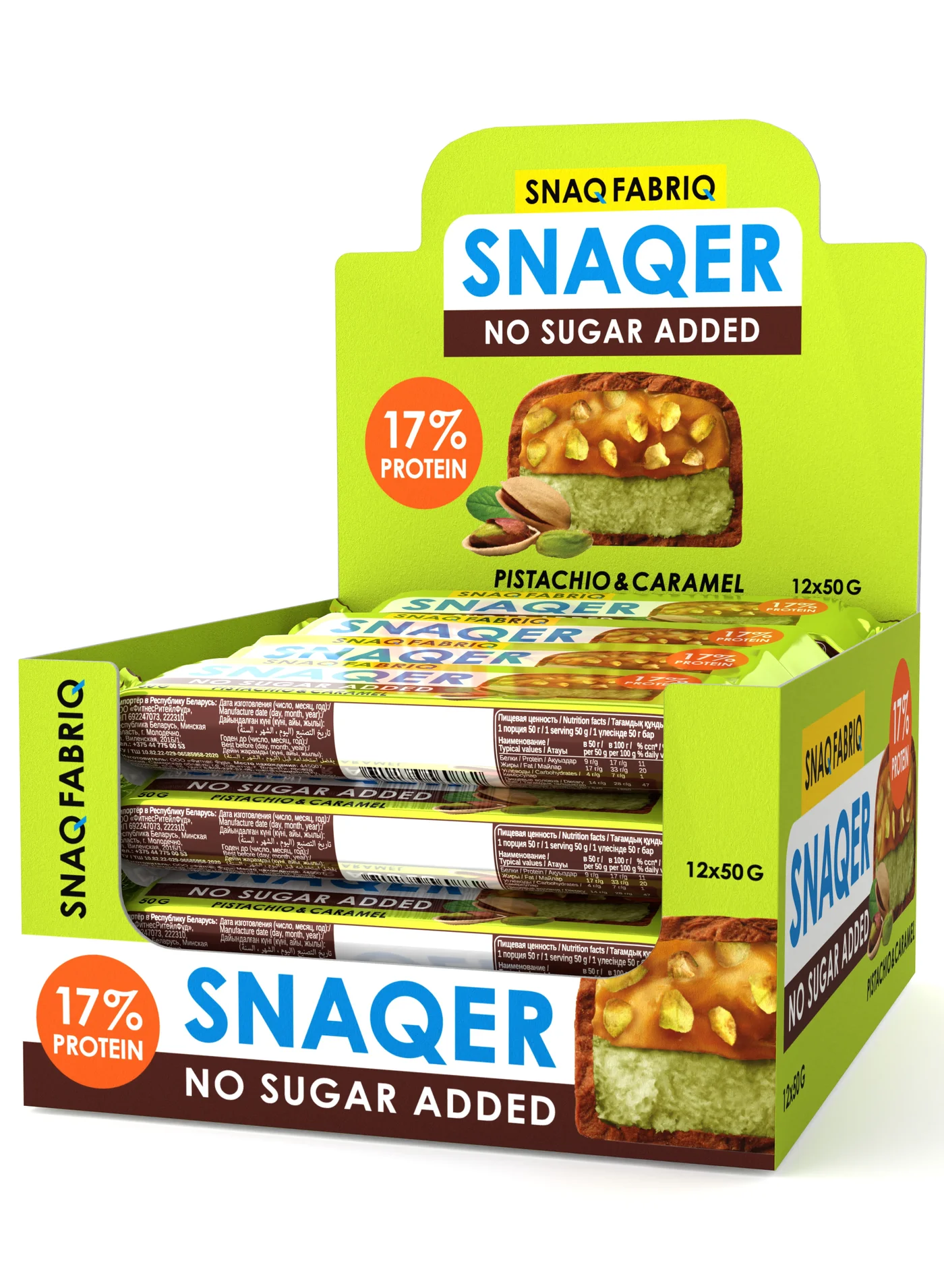 Snaq Fabriq Chocolate Protein Bar with Pistachio and Caramel (12 x 50g) h5huj