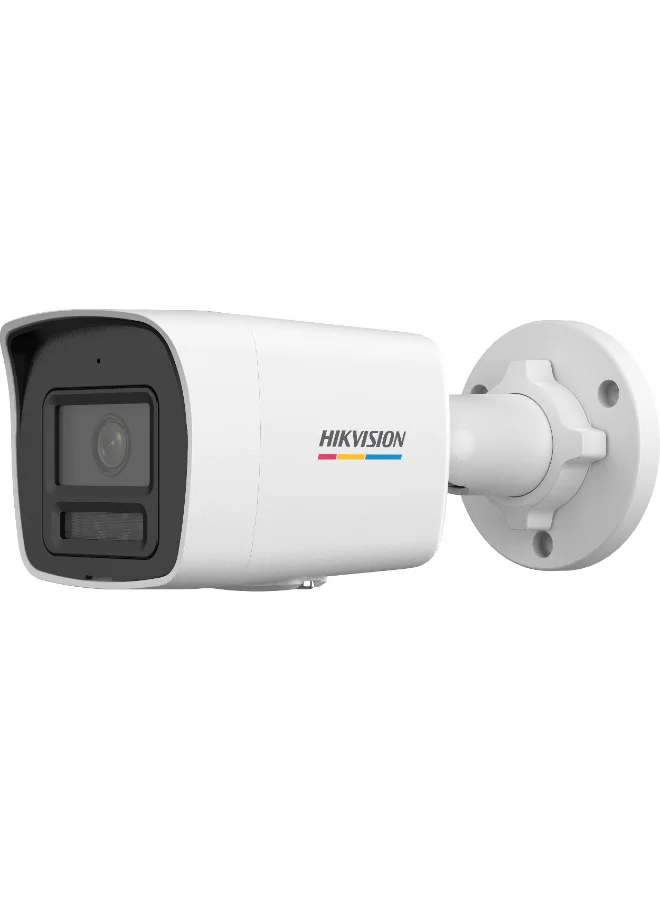 Premium 2MP ColorVu Outdoor IP Security Camera with Smart Hybrid Light and Person & Vehicle Detection (White, 2.8mm Lens) ta821