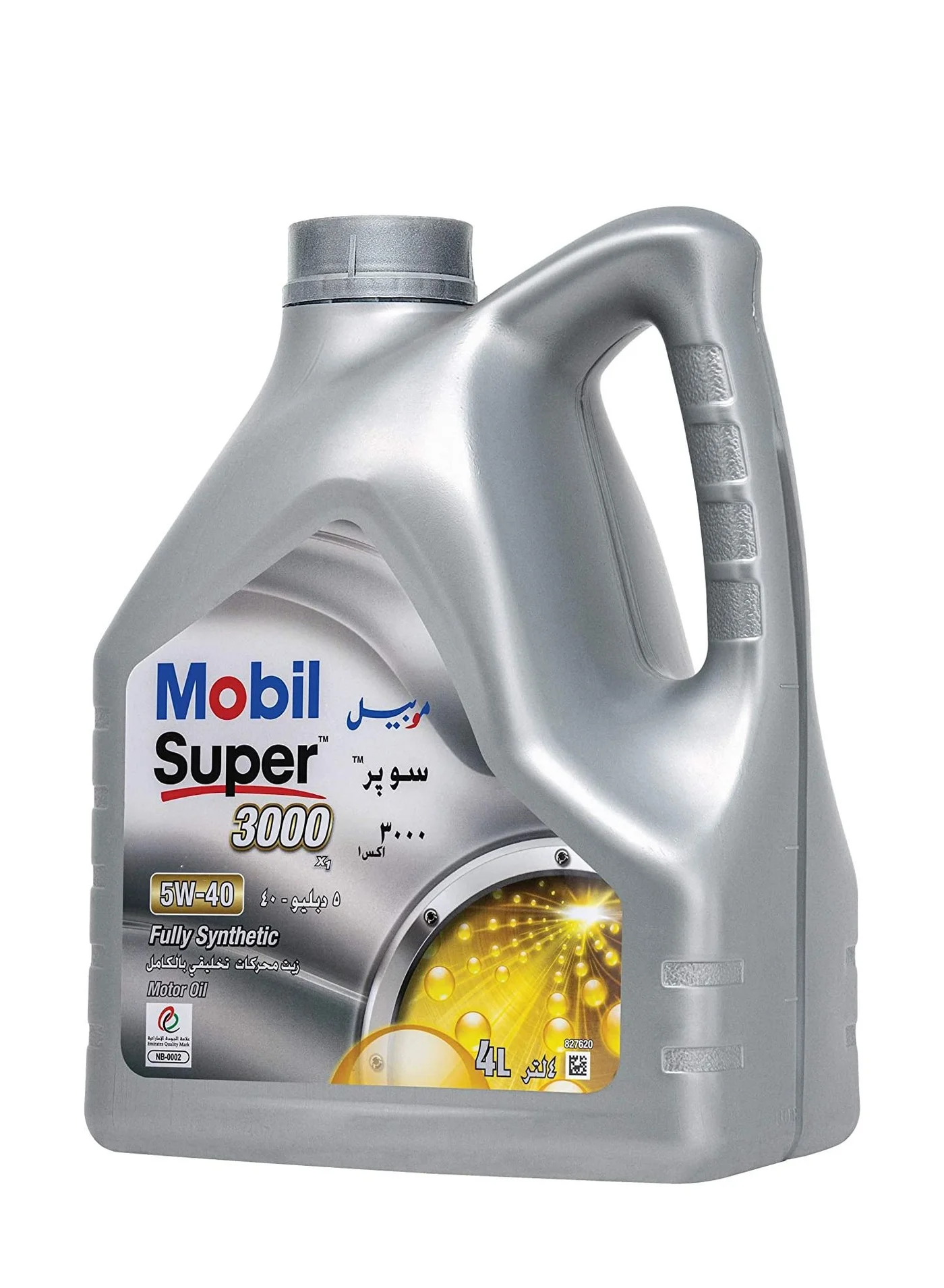 Premium Fully Synthetic Motor Oil 5W-40 High-Performance Engine Lubricant (4 L) khkix