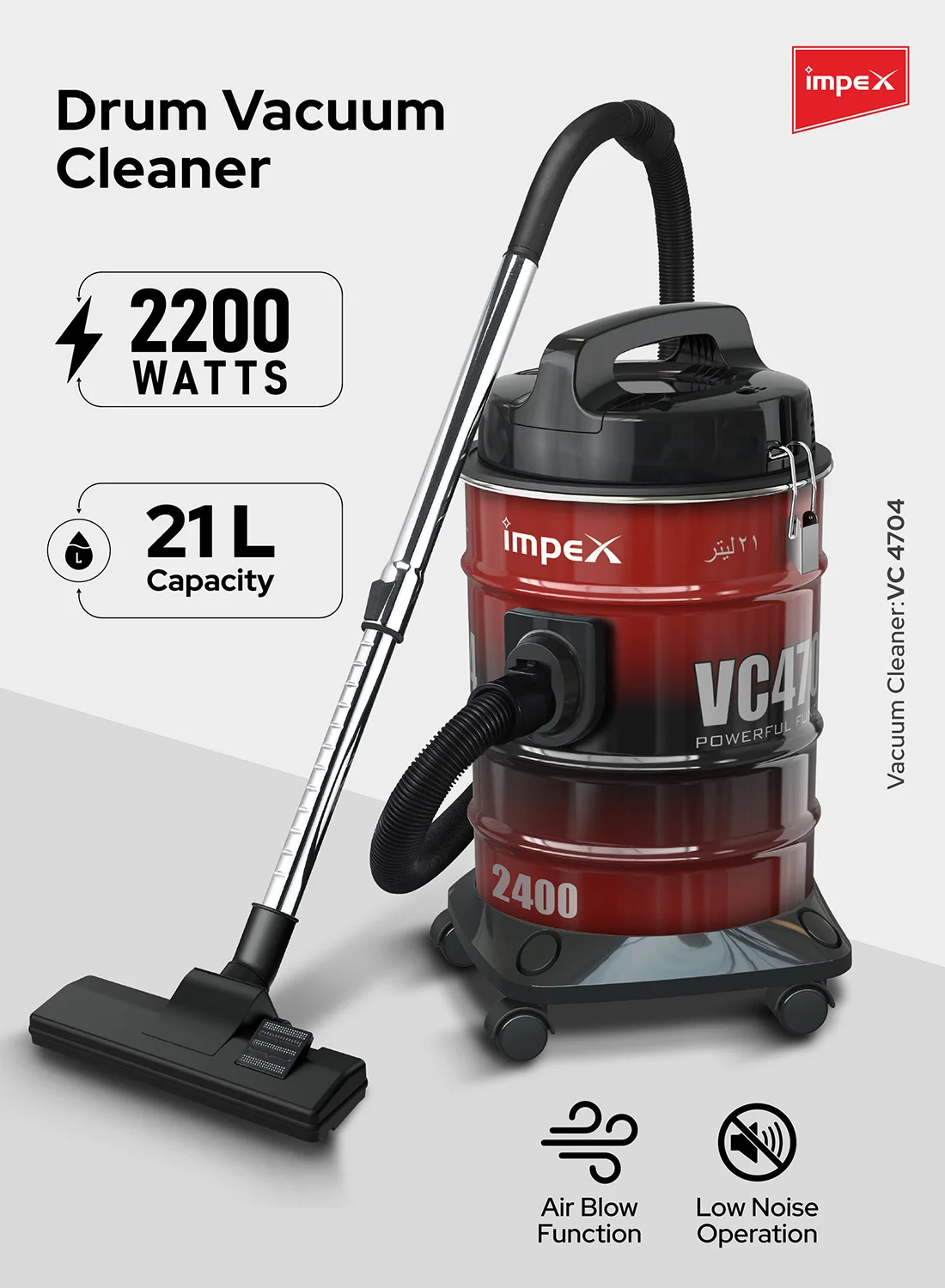 Impex High Power Vacuum Cleaner 2200W with Blower Function and Metal Body (Red, 21 L) zbzv8