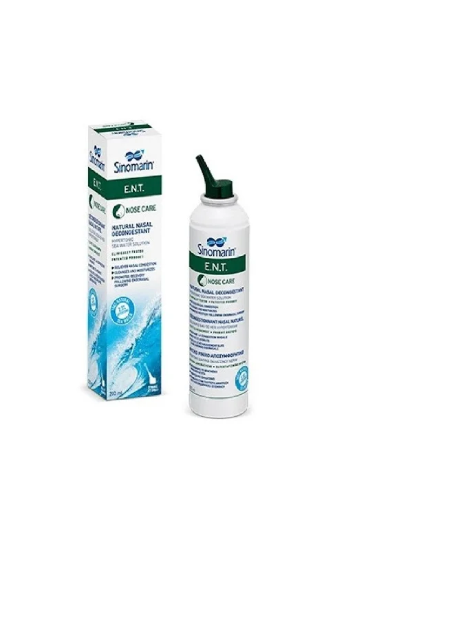 Sinomarin ENT Natural Nasal Decongestant Spray for Advanced Nose Care (30 mL) 52fm9