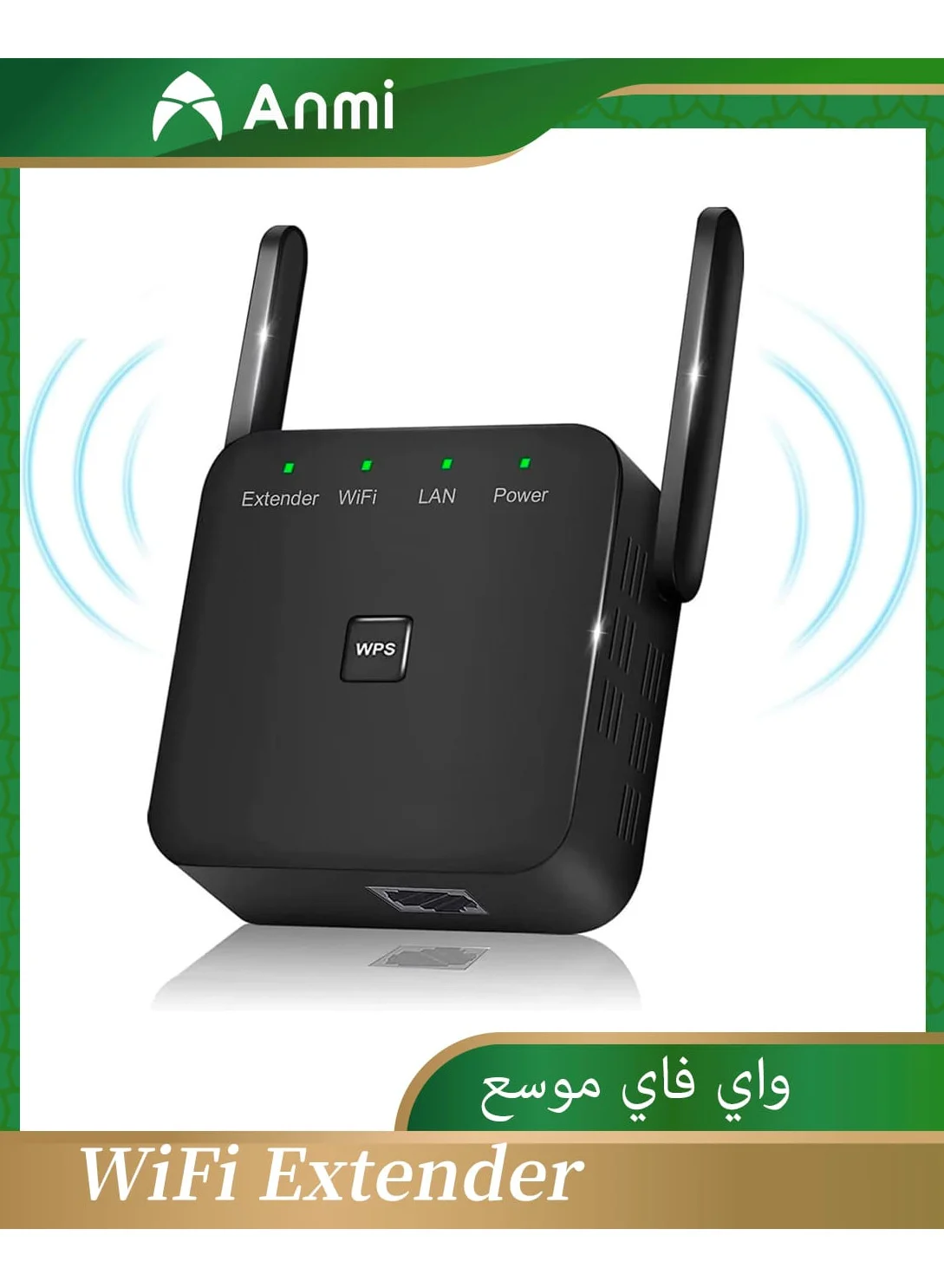 Anmi WiFi Extender 2.4GHz Wireless Repeater (300Mbps High-Speed Signal Booster for Home Office) 0gdqq