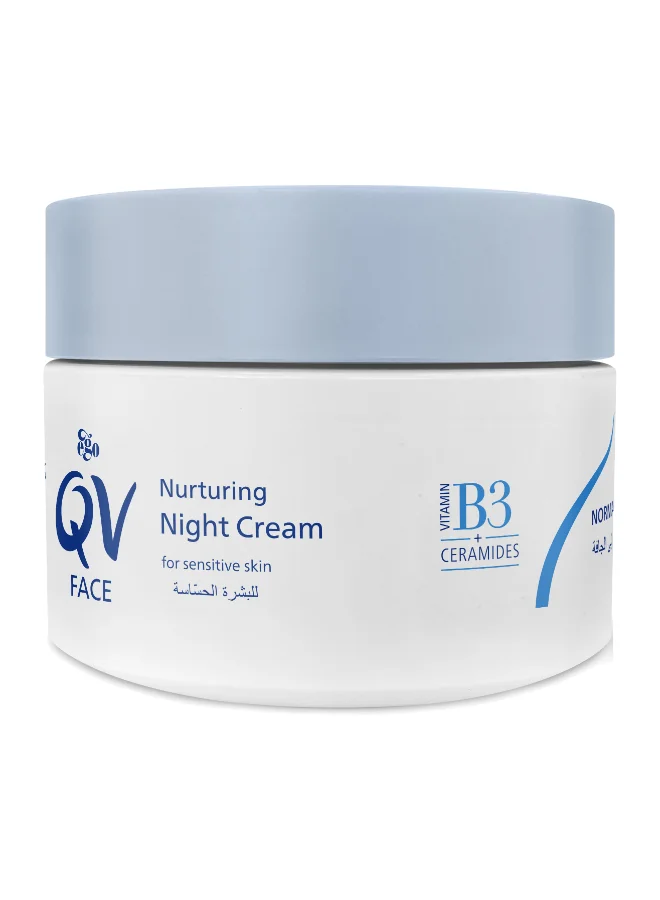 QV Face Nurturing Night Cream Intensive Overnight Moisturizer For Dry Skin (50g) g8x5r