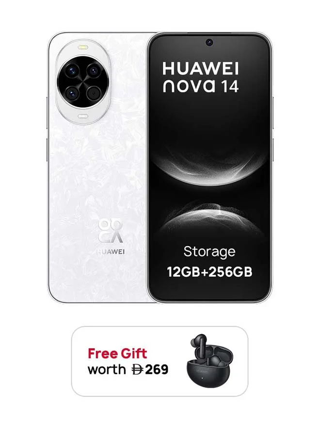 Smart Nova 14 Dual SIM Smartphone 12GB RAM 256GB Storage 6.7-inch Display 5500mAh Battery (White) irjxm