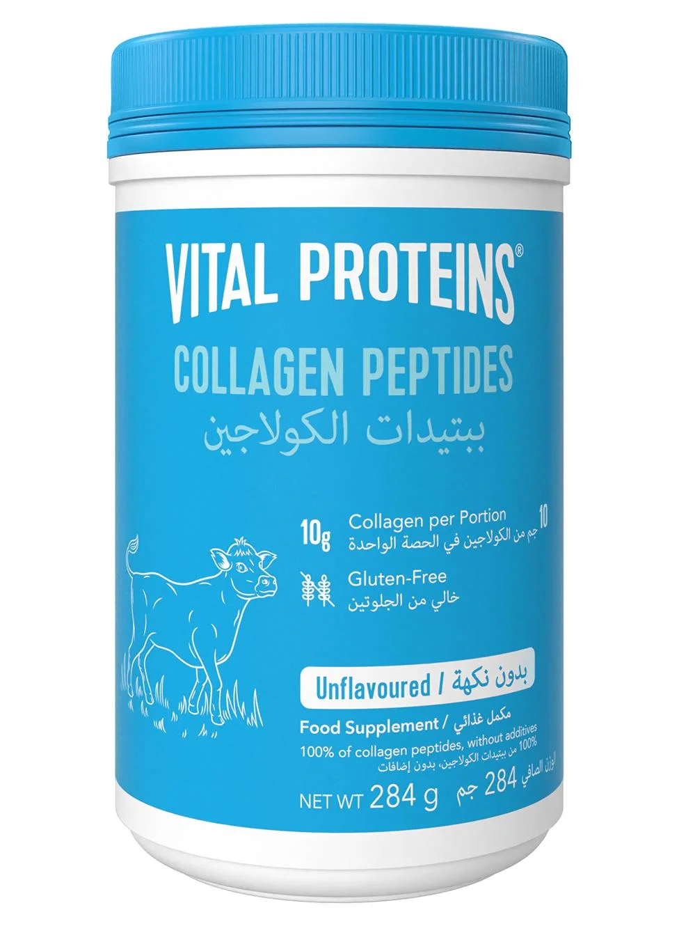 Premium Collagen Peptides Powder (Unflavored, 284g) ppac2