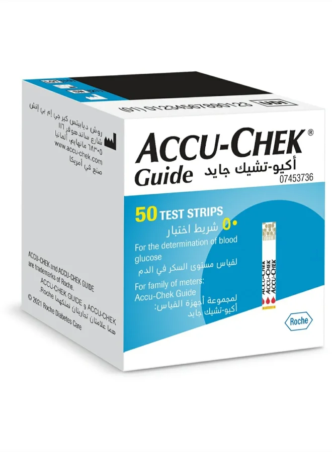 Premium Blood Glucose Monitoring Test Strips (50-Piece Pack) xjvjh