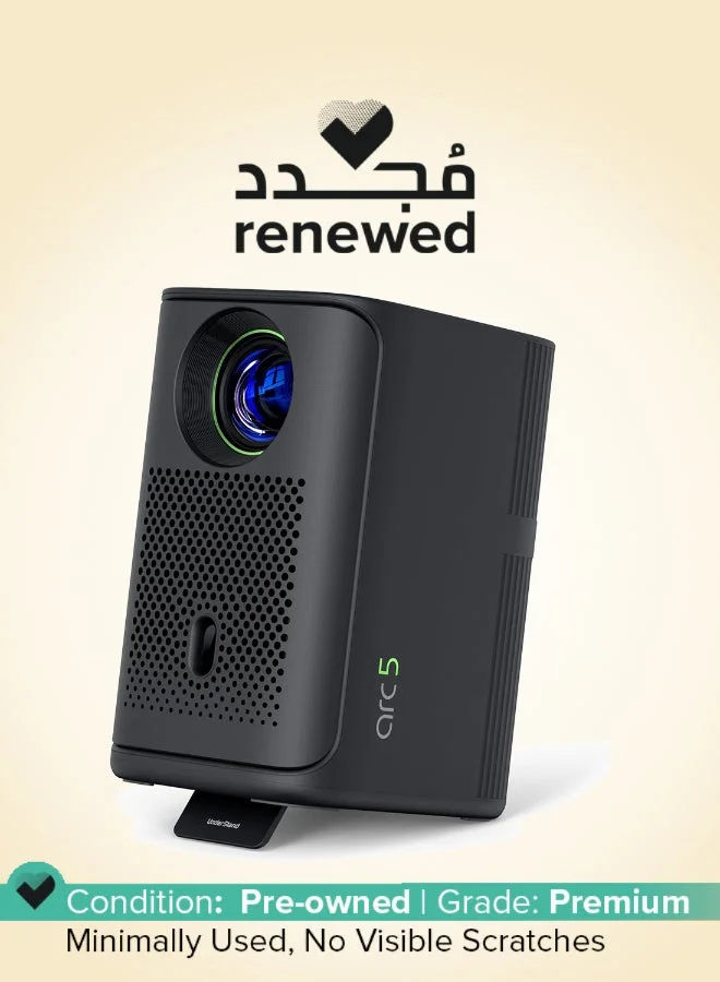Lumio Arc 5 Portable Home Projector High-Definition Compact Cinema System for Indoor and Outdoor Use w6p44