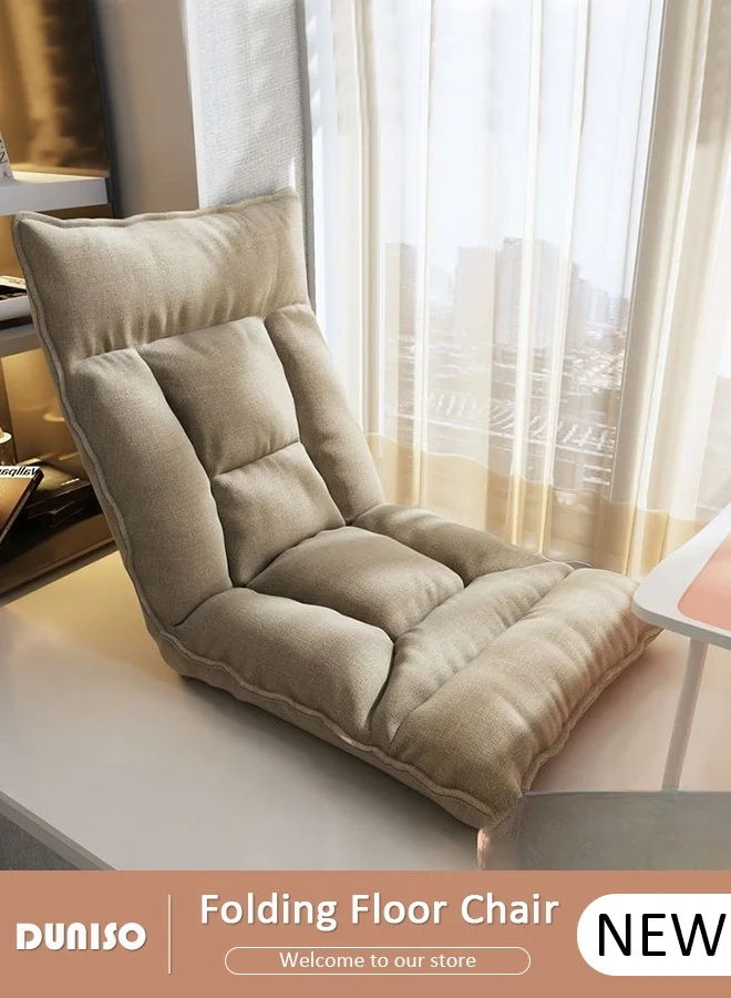 DUNISO Folding Floor Gaming Chair Ergonomic Adjustable Lazy Sofa with Back Support for Reading and Meditation (6 Positions, 110 cm) 63ozs