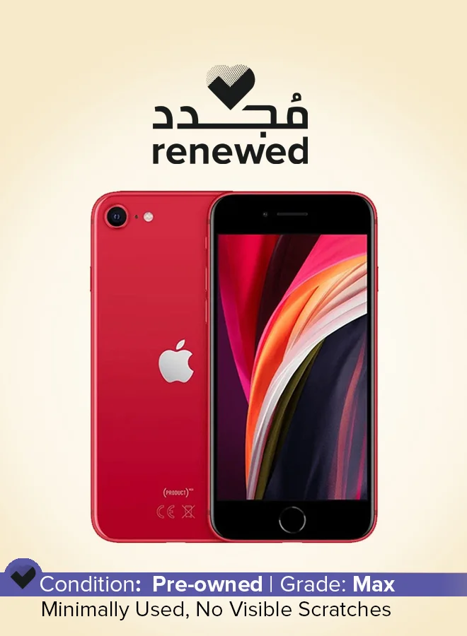 Premium Smart Smartphone 2nd Gen 64GB 4G LTE Compact Mobile Phone (Red, 4.7-inch Display) uv7e0