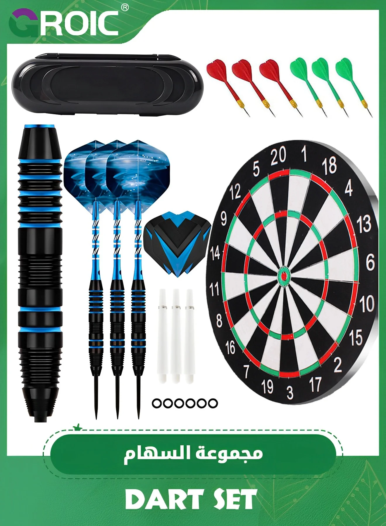 GROIC Professional Steel Tip Dart Set with Aluminum Shafts (3 Pack, Metal) dgaw7